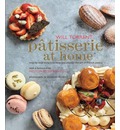 Patisserie at Home